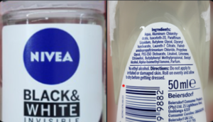 Read more about the article NIVEA manufacturer reacts to NAFDAC’s alert, says recalled product not sold in Nigeria 